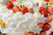 【画像】食べてみたいクリスマスケーキをAIで作ってみよう