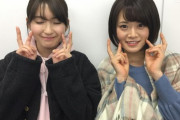 【乃木坂46】井上小百合のファンクラブに入ってる山崎怜奈って凄くないか？？？