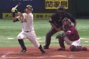 最終回　一矢報いる　ホームラン　　中村晃