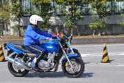 明日からバイク教習のワイにアドバイスを