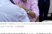 【自民】茂木幹事長「野党、国守る考えはないのか」　防衛力増強批判に反論 【もうある種有事】