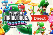 【速報】スーパーマリオブラザーズ ワンダー Direct 2023.8.31