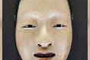 海外「無表情がモテる時代だったのか」 日本の能で付けられる能面の解説に外国人が興味津々