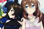 【ウマ娘】ヨドバシで「ウマ箱2」4巻セット2万円
