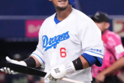 中田翔、涙なく笑顔で交代　引退試合で拍手に包まれる　打席ではオール直球で３球三振