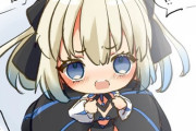 【FGO】ミニモルガン様イラスト！！　ミニモルガン様可愛すぎる////////