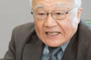 【韓国の反応】黒田勝弘氏「人脈文化が断ち切られなければ、韓国社会の不正・腐敗は続く」