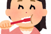 味方「フッ素は歯にええぞ」ワイ「はえー」敵「フッ素が脳に行きすぎるとガイジになるで」