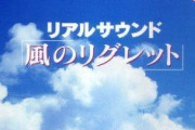 1番ダークなゲームを挙げた奴が優勝