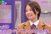 【乃木坂46】21歳でババア呼ばわりされていたゆみ姉こと岩瀬佑美子・・・
