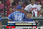 DeNA逆転勝ちで巨人のマジック消滅　今永13勝目＆ソト34号同点2ラン