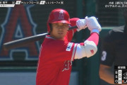 大谷には強豪に移籍して優勝させてもらうよりエンゼルスを優勝に導いて欲しいんやが