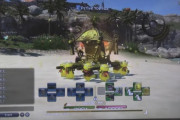 【FF14】5.5で実装されるマウントやミニオンがポロリ！「ギル購入マウント」という新カテゴリマウントが追加！
