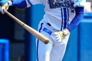 【朗報】De渡会、ここまで10打席で三振０！巧みなバットコントロールを披露