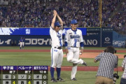 東克樹、最多勝タイトル”ほぼ確定”14勝　山本と名コンビ、謝罪に「そやな」　狙うぞ最優秀バッテリー賞