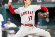 【動画】大谷翔平「二刀流」、無失点で雄叫び連発　2安打1打点の大活躍❓❗