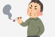 とんでもない変態男が現れ話題に・・・