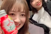 【SKE48】江籠裕奈「ジュース買おうと思ったら小銭持ってなくて、、そしたら優月が…」