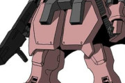 【ガンダムW】トラゴスについて覚えていること