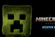 2025年GW日本公開決定！『マインクラフト／ザ・ムービー』新予告編が公開！