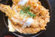 【朗報】丸亀製麺さん、このレベルのエビ天丼を630円で販売してしまう
