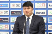 西武・平良、２度目の契約更改でサイン「来年は中継ぎでやります」と宣言