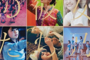 【乃木坂46】MVコレクション発売を切実に希望！！！！