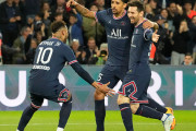 エムバペが抜けたPSG、勝ちまくってしまうｗｗｗｗ