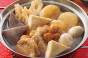 おでんの具でいちばん美味しいのってさ