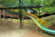 【公園遊具】子どもと滑り台→“大人が大けが”県に190万円賠償命令「大人に危険がある造り」(名古屋)