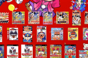 『桃太郎電鉄』シリーズの累計販売本数が、2000万本を突破！