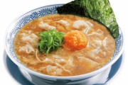 丸源の肉そばとかいうクソ美味いラーメン
