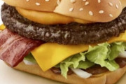 【朗報】マクドの新バーガー、ガチで美味そう