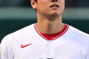 大谷と結婚する女、羽生結弦の妻より嫌がらせされること確実