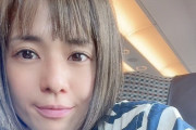 タレント・蒼井そらさん「中国にお友達たくさんいる。政治でバチバチなると悲しい」「核は抑止力になると思ってない」