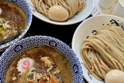 ワイ「つけ麺！特盛(500g)で！ｗ」 ← これｗｗｗ