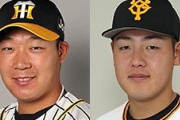 【悲報】大山と岡本のホームラン、ピッタリ止まる