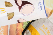 【韓国】廃棄食材を使用していた韓国マクドナルド、「バイトがやった」とうその主張まで？＝韓国ネットで批判続出