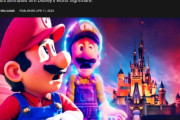 映画『マリオ』の興収が10億ドルを突破、一方でディズニーのポリコレ映画は2億ドル損失の大コケ（海外の反応）