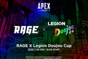RAGE × Legion Doujou Cup！「インタビュー面白かったし2戦目の盛り返し凄かった”くろのわちー”」【Vtuber】