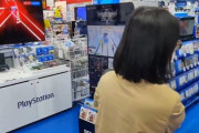 PS5＞中高生～30代によく売れる　Switch＞ガキ、オッサンにしか売れない