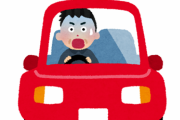 【事故回避】この運転手の『機転の利かせ方』が凄いｗｗｗｗｗｗｗｗ