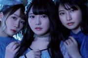 TrySail、８月の公演も中止