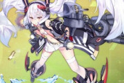 【アズレン】こんな可愛い艦船達がなんで戦わないといけないの？