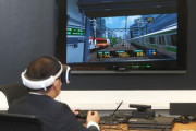 電車でGO！がVR対応し、鉄道ファンの間で大ブームに