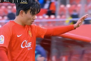 【速報】久保さん先発のマジョルカ、大事な試合で勝利キターー！！ｗｗｗｗｗ