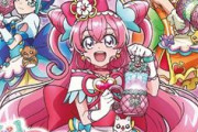 デリシャスパーティ♡プリキュア」のライブイベント開催　歴代プリキュア歌手出演のステージも