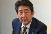 安倍さん「菅総理には感謝の気持ちで一杯です」