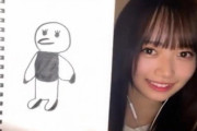 AKB 花田めいめいが描いたペンギンが規格外wwww 🐧