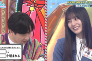 【日向坂46】学力テスト続々とヤバい回答が出てくる...
